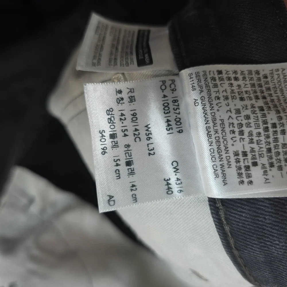 Levis levi strauss
